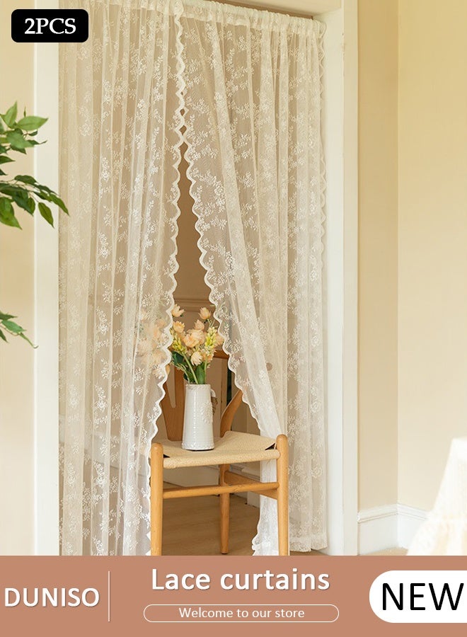 DUNISO ستائر فرنسية عتيقة من الدانتيل، ستائر بنقوش زهرية، قطعة من قماش الستائر البيضاء، بعرض 1.0م وارتفاع 2.0م، مع ملحق لتعليق الستائر. مناسبة لغرفة المعيشة وغرفة النوم (عبوتان)  - Image 1