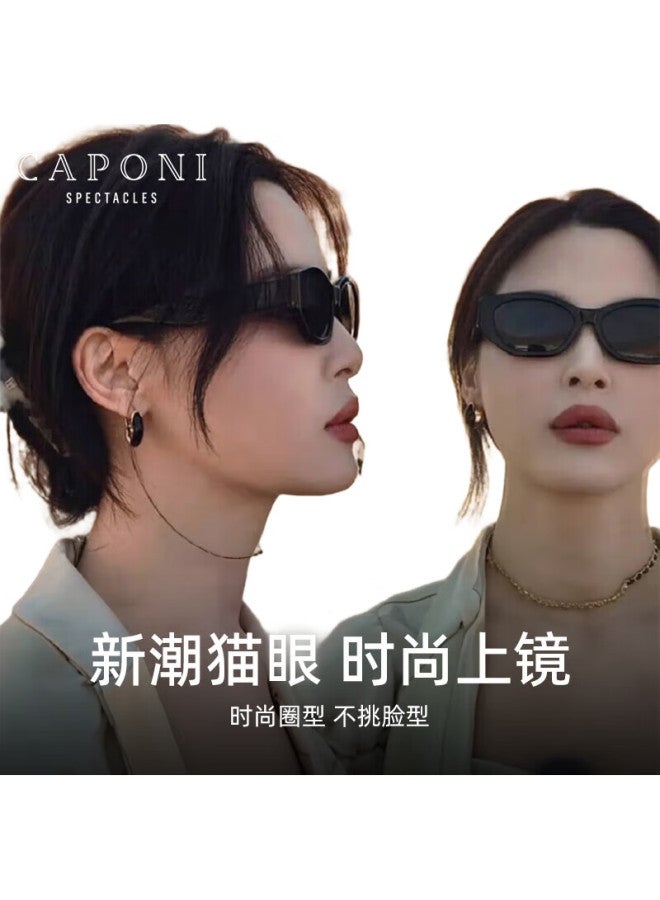 CAPONI Cat Eye Polarized Narrow Frame Sunglasses Women Outdoor Sunscreen Uv Protection High-End Sunshade Glasses Show Small Face - Image 2