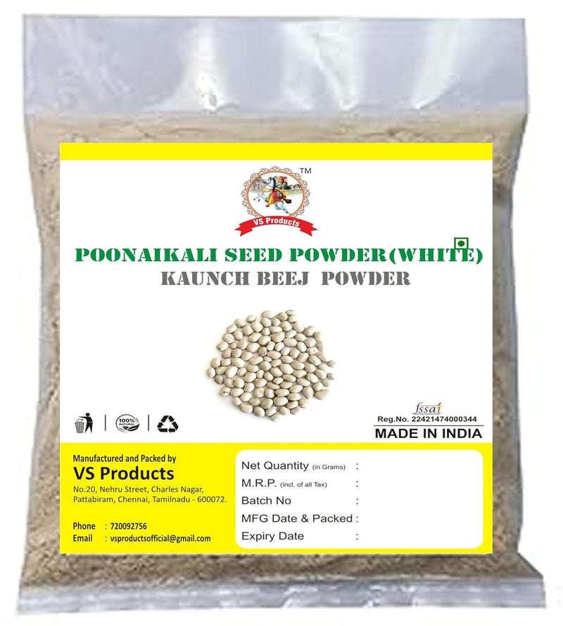 VS Products Poonaikali Seed White Powder 850g Mucuna Puriens White Velvet Bean Powder White Kaunch Kapikachhu White Dulagondi Naikkuram Powder Pack of 8 X 100g Pack of 1 X 50g - Image 1
