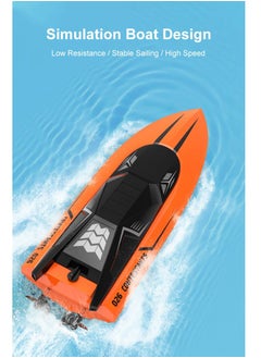 NIBEMINENT Remote control boat wireless electric long-life high-speed 2.4G rechargeable speedboat model water children's mini  - Image 2