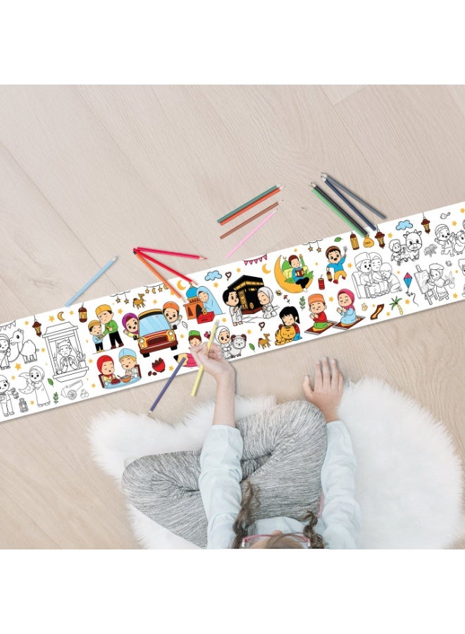 فن ليرنينج ستور بوستر تلوين للأطفال بتصاميم إسلامية – 0.3 × 3 متر مع أقلام تلوين - Image 2