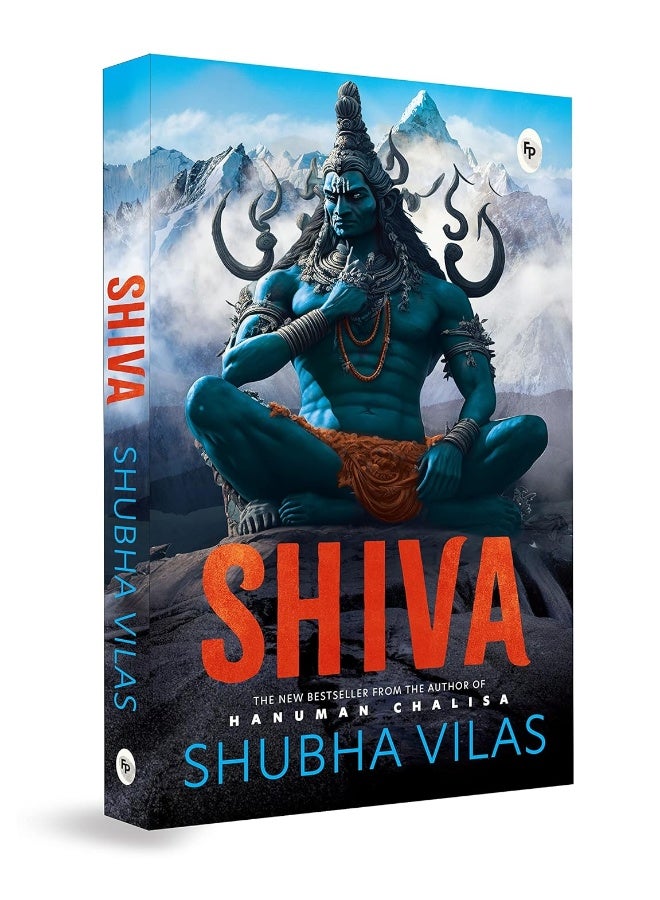 Shiva - Image 1