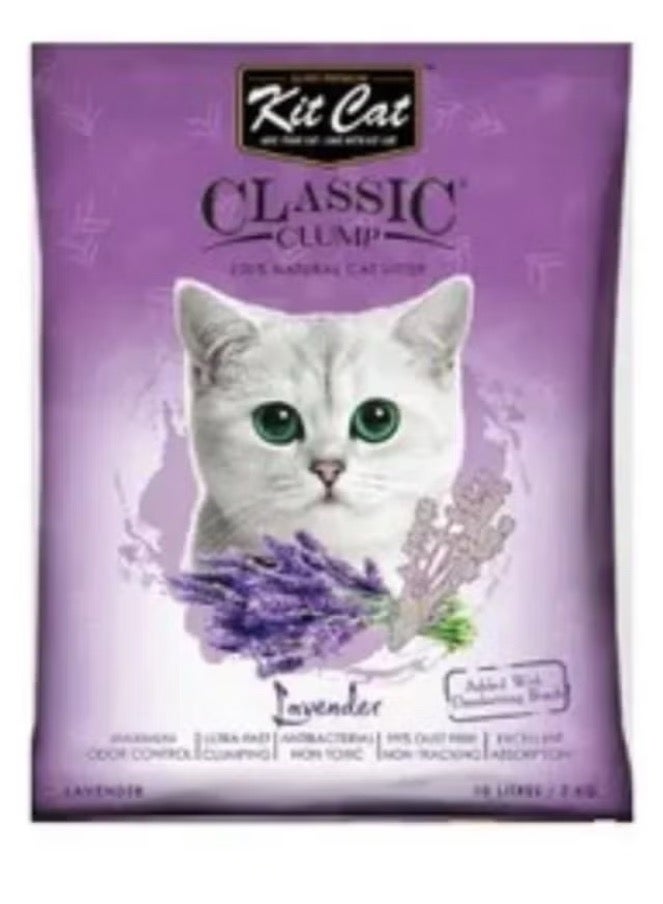 كيت كات رمل مخصص للقطط برائحة الافندر 20لترات