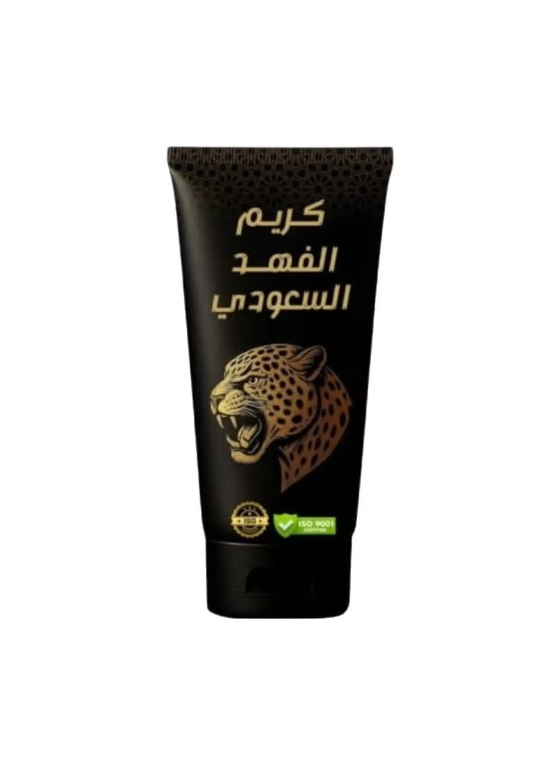 كريم الفهد السعودي الاصلي