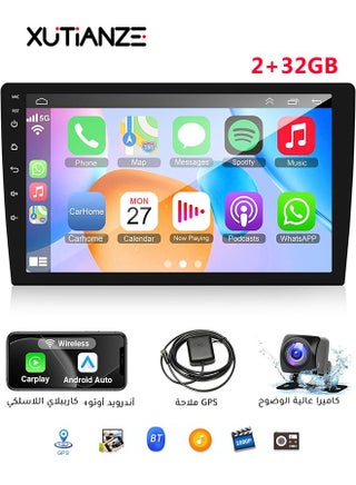 Car Stereo Android Double DIN 9 Inch Touchscreen Wireless CarPlay, Android Auto, Wireless Mirror Link | GPS Navigation Radio FM Radio WiFi/BT/USB Input - pzsku/ZF9F44DA1674D51E3E769Z/45/_/1739601711/0a414b61-c96e-48b4-a904-92168ebaeef5