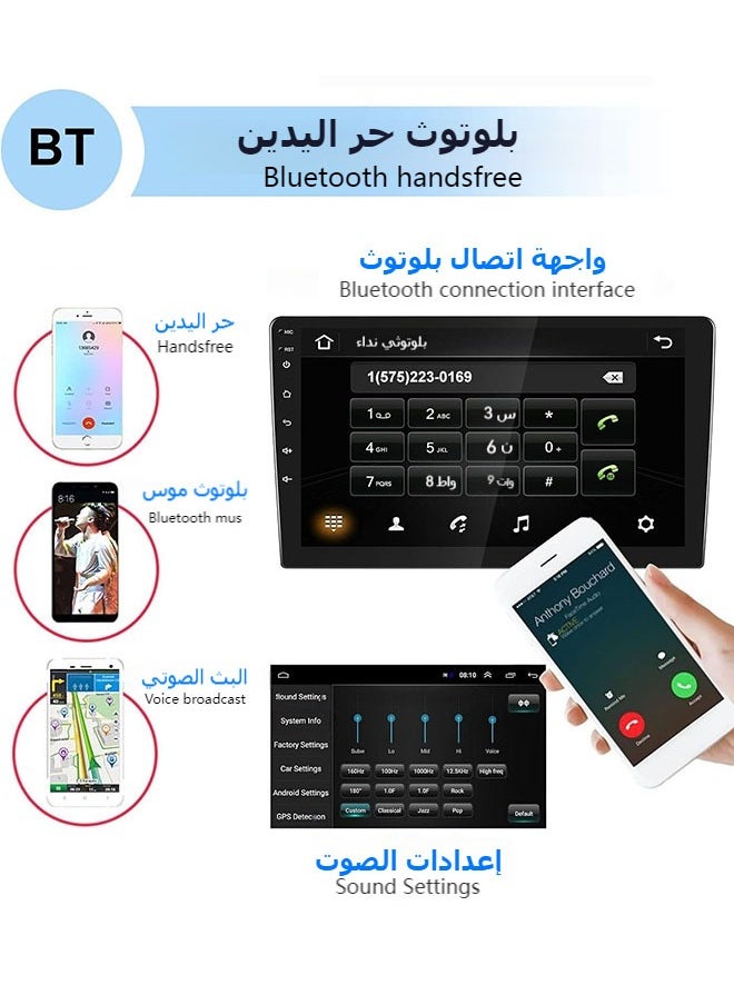 XUTIANZE - Car Stereo Android Double DIN 9 Inch Touchscreen Wireless CarPlay, Android Auto, Wireless Mirror Link | GPS Navigation Radio FM Radio WiFi/BT/USB Input - Image 1