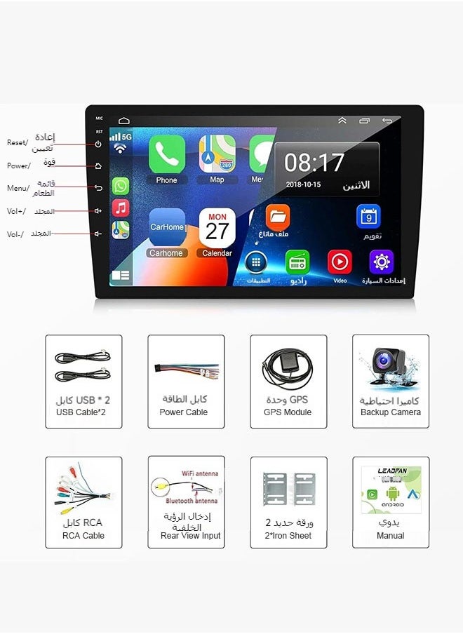 XUTIANZE - Car Stereo Android Double DIN 9 Inch Touchscreen Wireless CarPlay, Android Auto, Wireless Mirror Link | GPS Navigation Radio FM Radio WiFi/BT/USB Input - Image 1