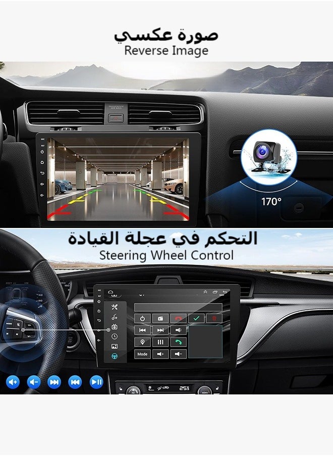 XUTIANZE - Car Stereo Android Double DIN 9 Inch Touchscreen Wireless CarPlay, Android Auto, Wireless Mirror Link | GPS Navigation Radio FM Radio WiFi/BT/USB Input - Image 1