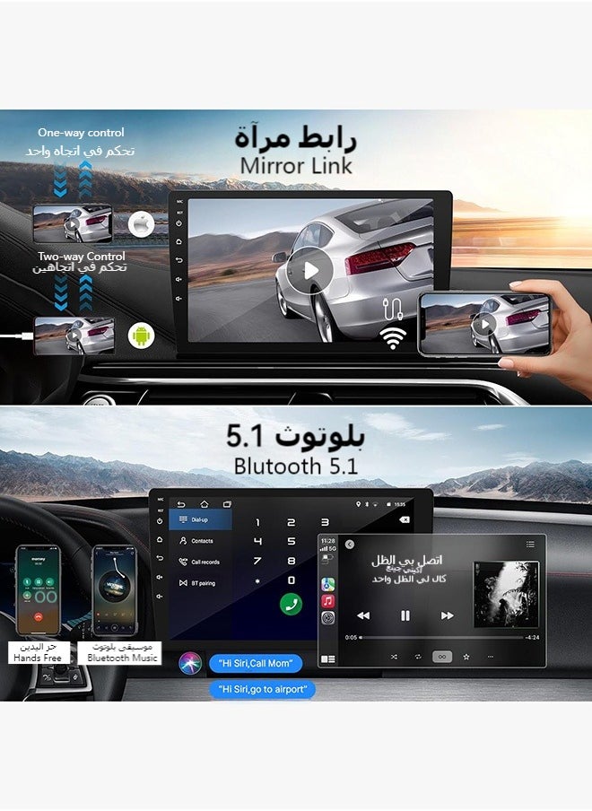 XUTIANZE - Car Stereo Android Double DIN 9 Inch Touchscreen Wireless CarPlay, Android Auto, Wireless Mirror Link | GPS Navigation Radio FM Radio WiFi/BT/USB Input - Image 1