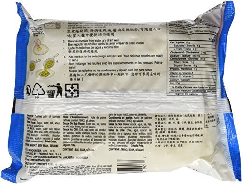 Indomie Instant Fried Noodles BBQ Chicken Flavor for 1 Case 30 Bags 89 Ounce - Image 5