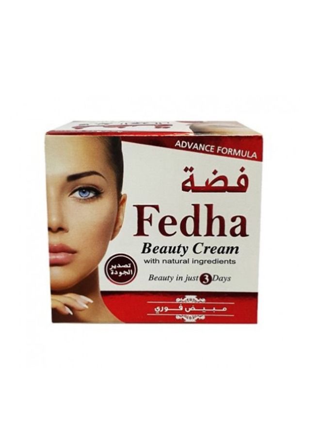 فضة كريم الجمال مع المكونات الطبيعية - Image 1