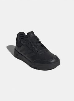 Adidas tensaur sport 2.0 kids unisex shoes  - Image 3