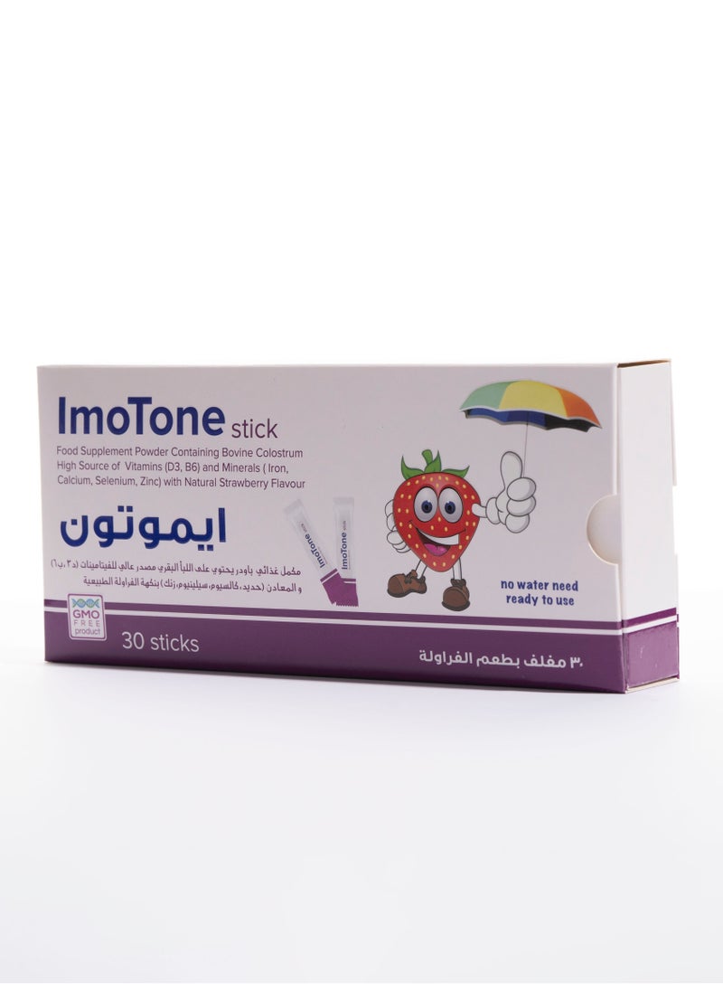 LIFE SOURCES Imotone Strawberry Flovour Dietary Supplement Stick 30-Pieces Set  - Image 2