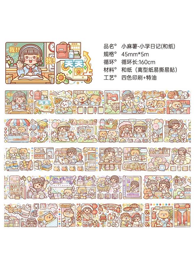 Bluejw New Small Potato Hand Account Tape New 24 Solar Terms World Hand Account And Paper Account Sub-packaging Suit - Image 1