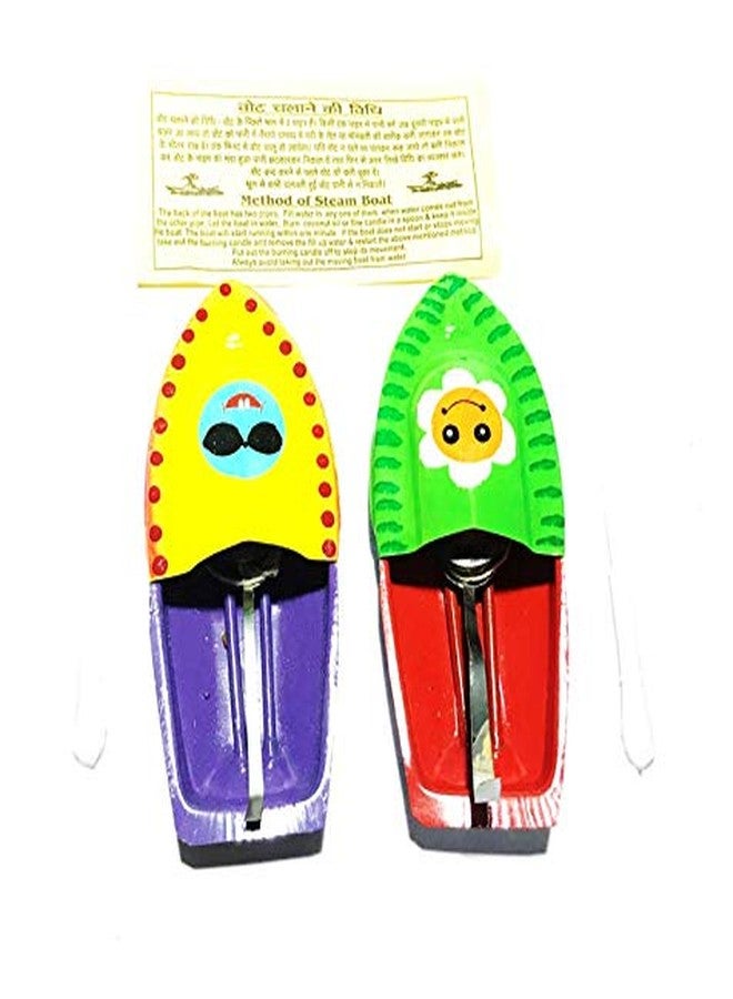 Cutrunn Aluminium Alloy Handmade Boat Put Put Steamer (Pack of 2_Multicolor)