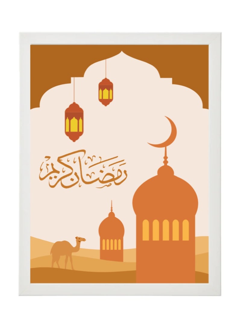 Ramadan Kareem Digital Art Home Décor Illustration , Ramadan Gift , Poster with Frame 30x40cm