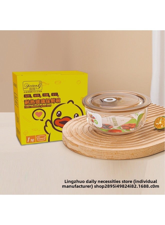 Qixiang Household Glass Preservation Bowl Two-piece Round Crisper Set With Lid Opening Promotional Event Gift Set-Specifications:Pressure Cover 650ml*2+cloth Bag+color Box, 12 Sets/box-Color:Please Take Photos Of 24 Sets Or More - Image 2