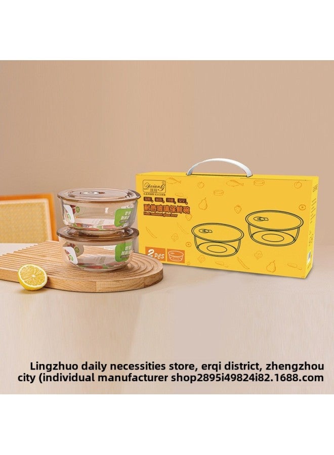 Qixiang Household Glass Preservation Bowl Two-piece Round Crisper Set With Lid Opening Promotional Event Gift Set-Specifications:Pressure Cover 650ml*2+cloth Bag+color Box, 12 Sets/box-Color:Please Take Photos Of 24 Sets Or More - Image 3
