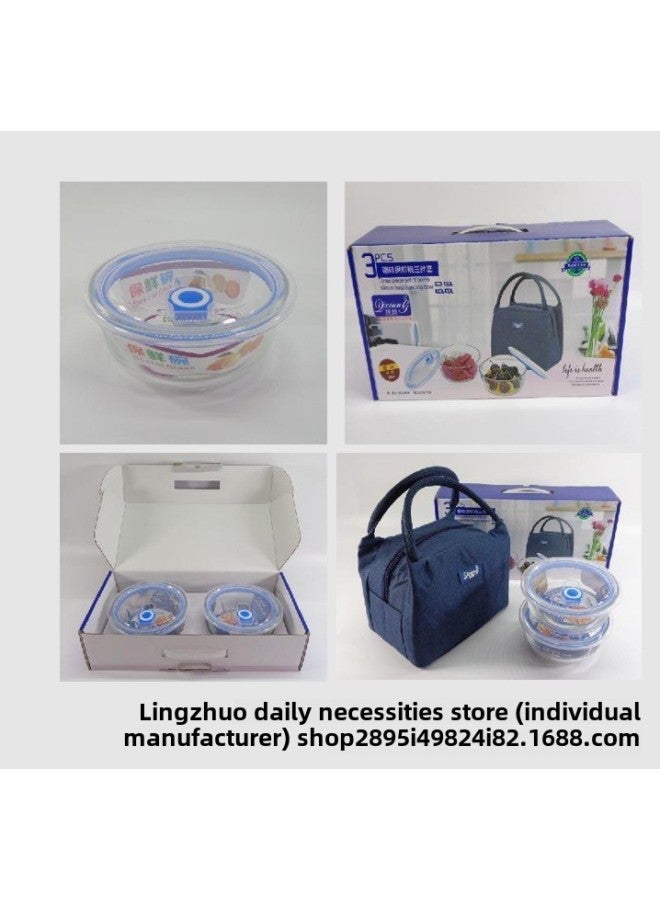 Qixiang Household Glass Preservation Bowl Two-piece Round Crisper Set With Lid Opening Promotional Event Gift Set-Specifications:Pressure Cover 650ml*2+cloth Bag+color Box, 12 Sets/box-Color:Please Take Photos Of 24 Sets Or More - Image 1