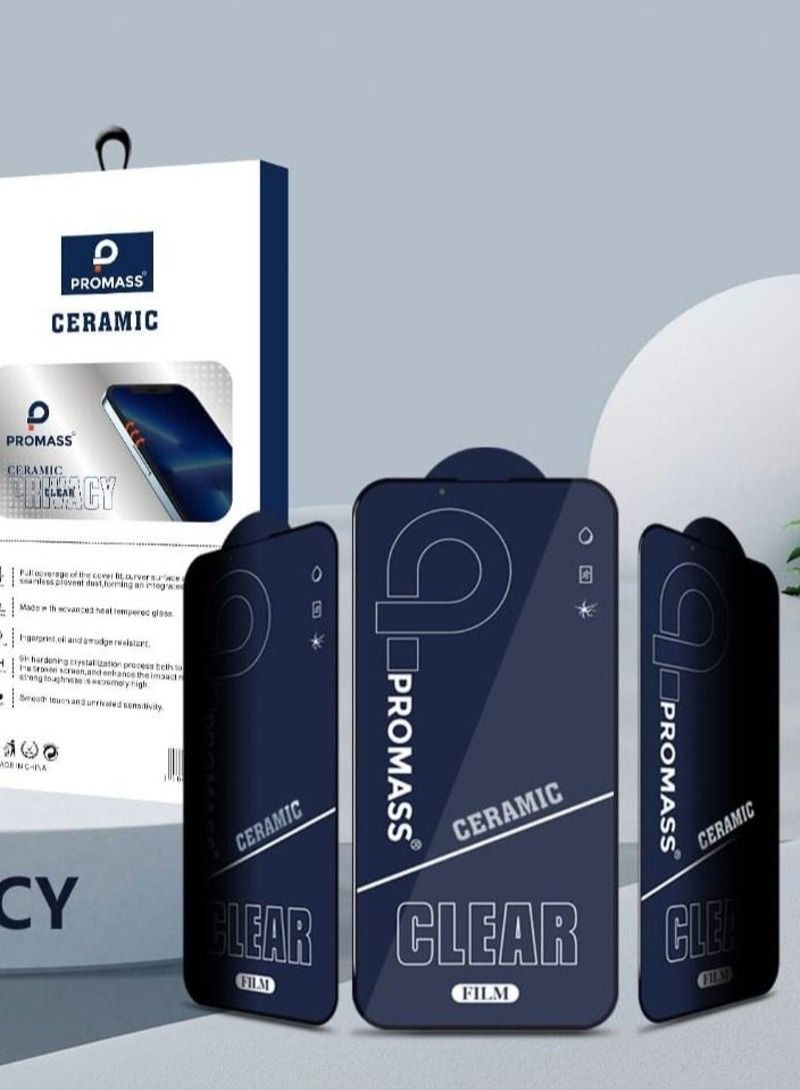 بروماس شاشة حماية نانو لامعة لحماية الخصوصية لهاتف أيفون 11 - Image 2