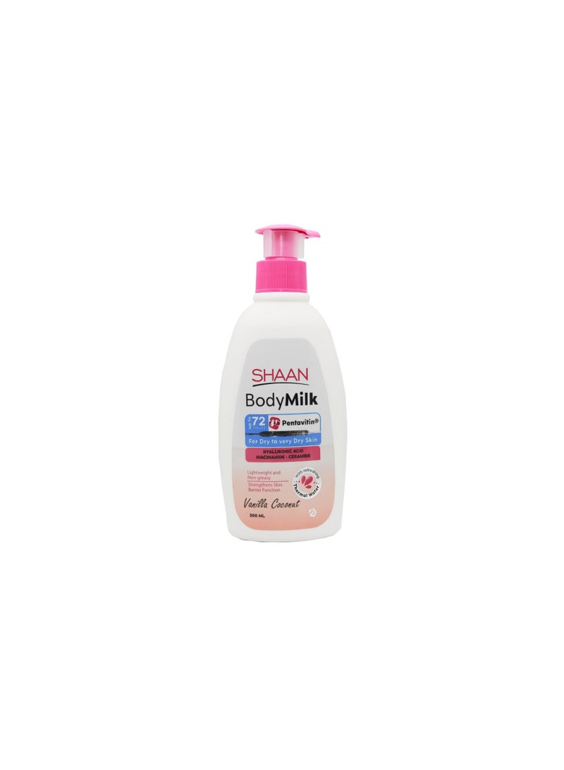 Shaan Vanilla Coconut Body Milk 300 ml - Image 1