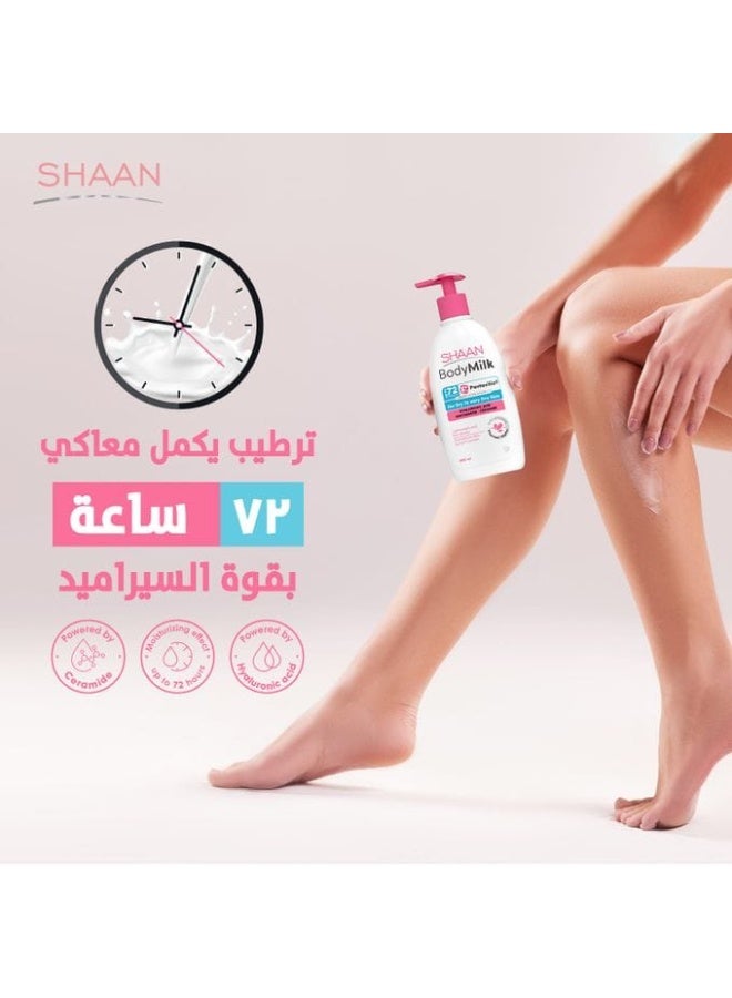 Shaan Vanilla Coconut Body Milk 300 ml - Image 2