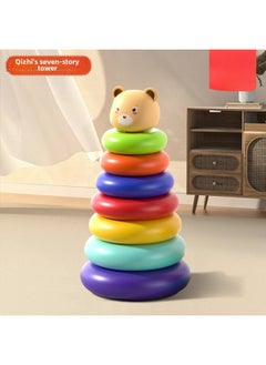 Generic Stackle Baby Bite Toy Children's Early Education Rainbow Ring Tower 0-3 Years Old 1 Baby Cloth Book Toy-Color:Kate Bear 7-layer Tower [safety Material] Can Be Chewed  - Image 1