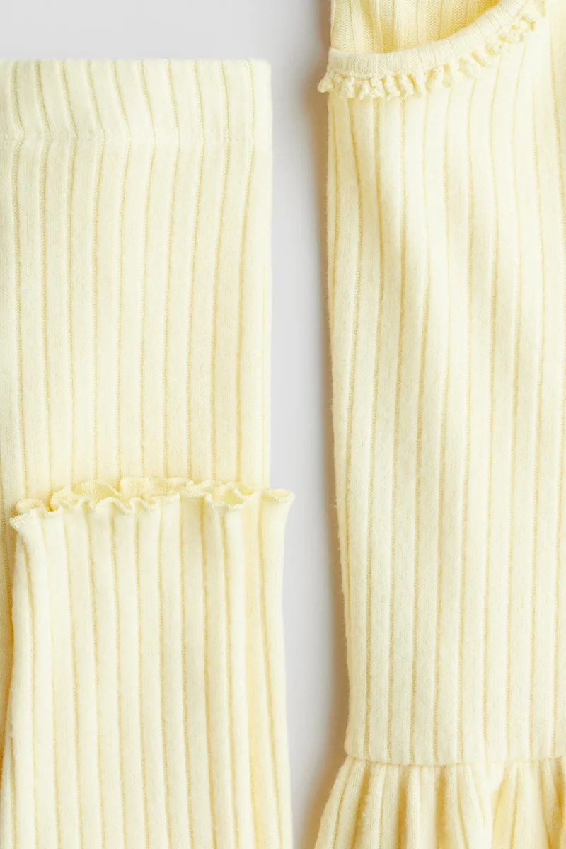 اتش اند ام طقم من نسيج مرن - عبوة من قطعتين