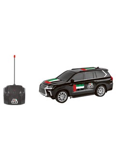 Power Joy Power Joy Remote Control Desert Cruiser UAE Flag 1/12, Assorted 1 Piece (Style & Color May Vary) | Car for Display | Toy Vehicle | Off-road Car | Gift for Collectors and Kids  - Image 5