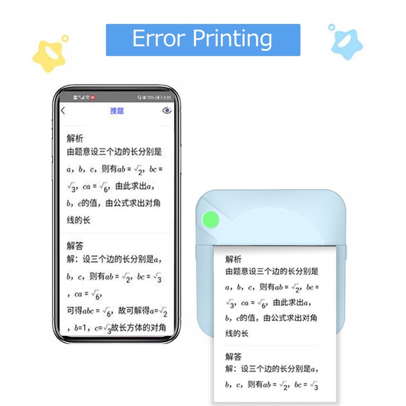 Portable Pocket-size Thermal Printer Wireless BT Error Printer Simple Operation Support Photo Notes Text Memo Printing Pink - Image 5