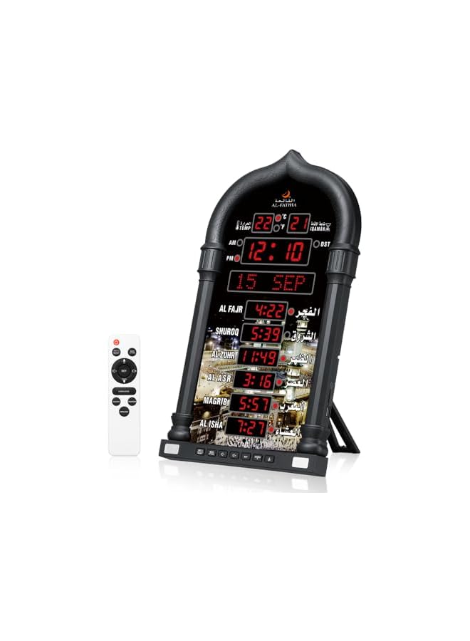 The Bros Azan Clock, Athan Wall Clock, Prayer Islamic Clock, Read Home/Office/Mosque Digital Azan Clock-Ramadan Eid Gifts (Black) - Image 2