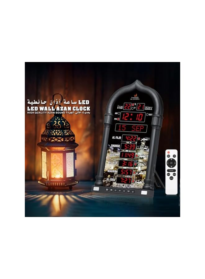 The Bros Azan Clock, Athan Wall Clock, Prayer Islamic Clock, Read Home/Office/Mosque Digital Azan Clock-Ramadan Eid Gifts (Black) - Image 3