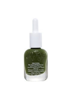 Nailtopia Bio-Sourced, Chip Free Nail Lacquer - All Natural, Strengthening Biotin and Superfood-Infused Polish - Chip Resistant Formula - Quick-Dry, Long Lasting Wear - Loverboy - 0.41 oz  - Image 2