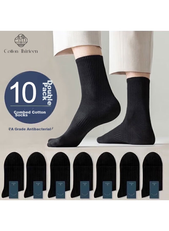 Cotton Thirteen Mianshisan Men's Socks Mid-calf Autumn And Winter Breathable Solid Color Long Socks Trendy Sports 10 Pairs - Image 1