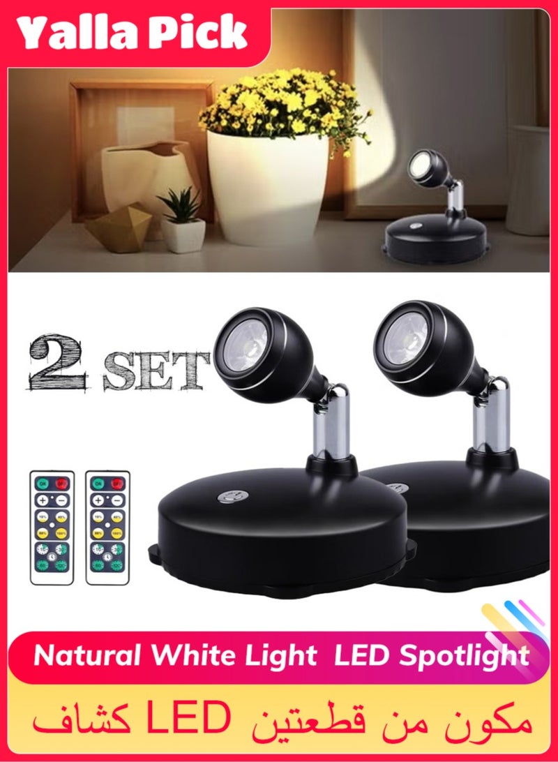 Yalla Pick 2 Pcs LED Spotlight, Battery Operated Accent Lights for Wall Display Closet Artwork, Wireless Dimmable Rotatabl for Timer ( Natural White Light) - Image 1