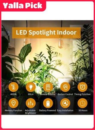 مصباحان LED موضعيان مع جهاز تحكم عن بعد، إضاءة لاسلكية، مصباح قابل لإعادة الشحن، إضاءة مميزة لعرض المجوهرات والأعمال الفنية والخزائن ودواليب الملابس وأقبية النبيذ. - view 4