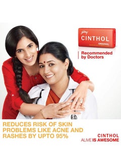 Cinthol Original Soap 100G (Pack Of 12) ; Germ Protection ; Soaps For Bath ; Grade 1 Soap ; For All Skin Types  - Image 4