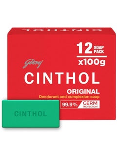 Cinthol Original Soap 100G (Pack Of 12) ; Germ Protection ; Soaps For Bath ; Grade 1 Soap ; For All Skin Types  - Image 1