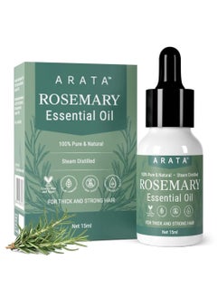 ARATA Arata Rosemary Essential Oil (15 Ml)  - Image 1