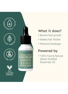 ARATA Arata Rosemary Essential Oil (15 Ml)  - Image 2