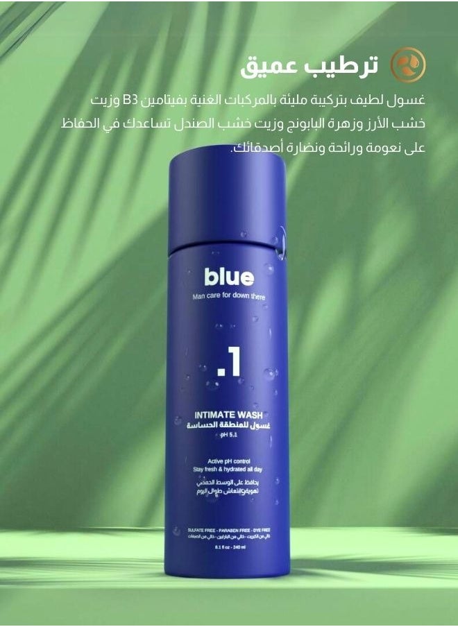 بلو - غسول بلو للمنطقة الحساسة يخفف الروائح الكريهة ويحافظ على انتعاش المنطقة الحساسة طوال اليوم - Image 1