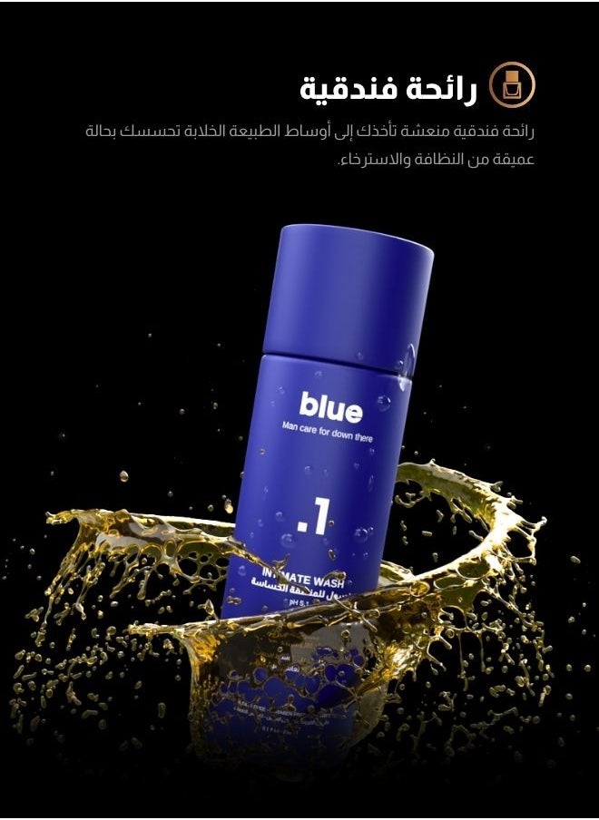 بلو - غسول بلو للمنطقة الحساسة يخفف الروائح الكريهة ويحافظ على انتعاش المنطقة الحساسة طوال اليوم - Image 1