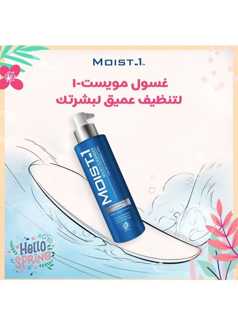 Moist-1 Milky Cleanser For Dry &Normal Skin 200 Ml (Packaging may vary) - Image 5