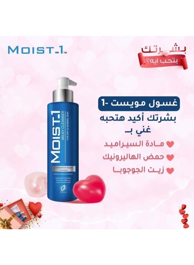 Moist-1 Milky Cleanser For Dry &Normal Skin 200 Ml (Packaging may vary) - Image 3