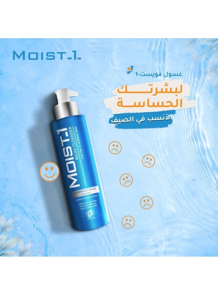 Moist-1 Milky Cleanser For Dry &Normal Skin 200 Ml (Packaging may vary) - Image 4