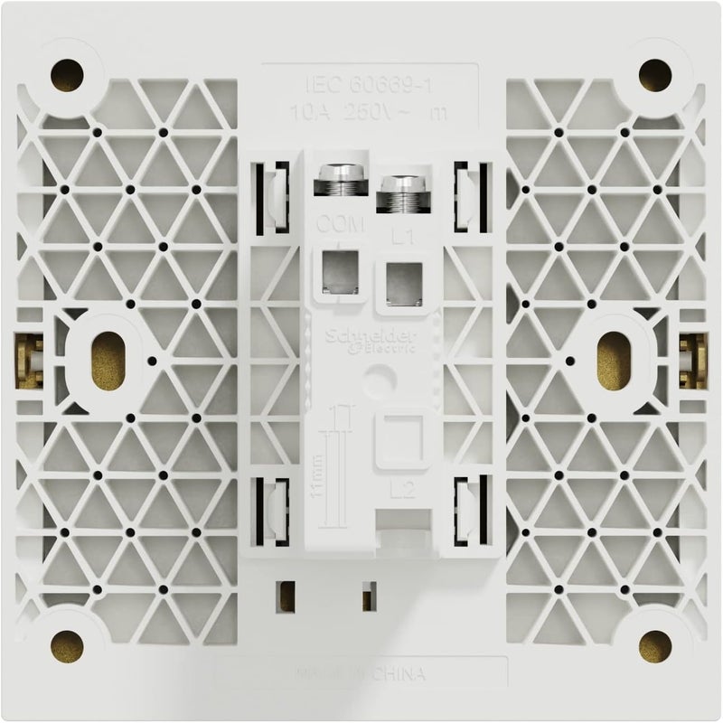 Schneider Electric AvatarOn C Bell Switch - Wine Gold - Image 2