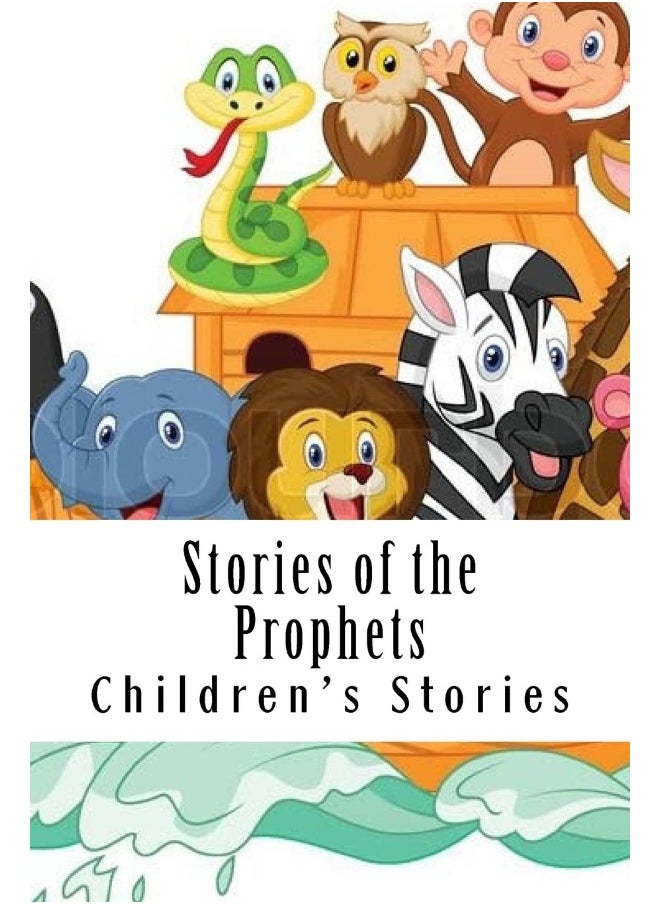 CREATESPACE Stories of the Prophets 