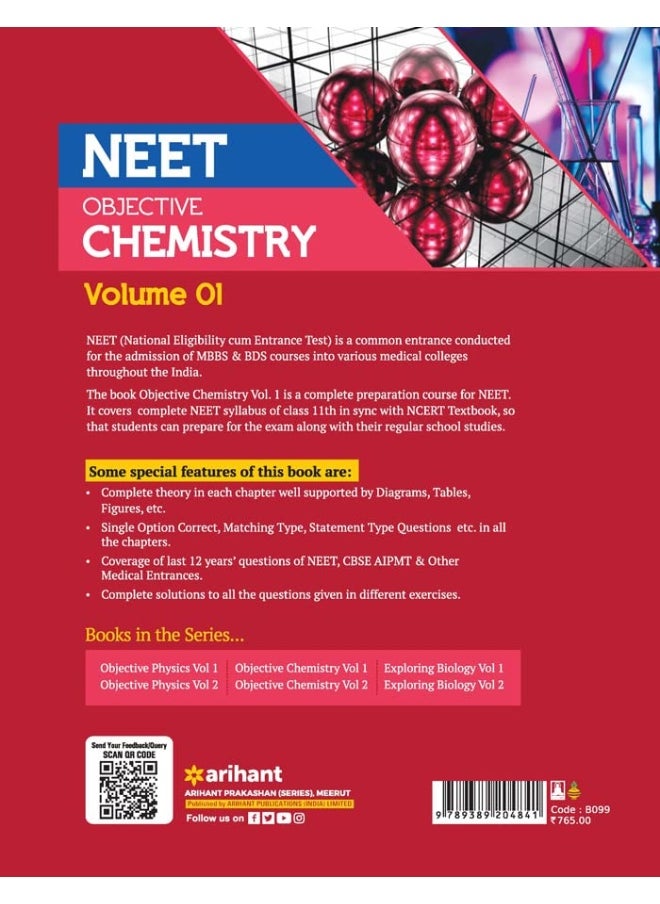 null - NEET Objective Chemistry Volume 1 - Image 1