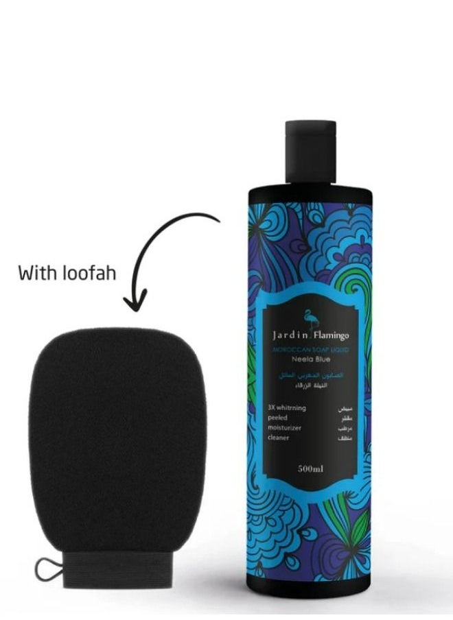 Jardin Flamingo - Moroccan Soap Liquid Neela Blue With Loofah Multicolored 500ml - Image 1