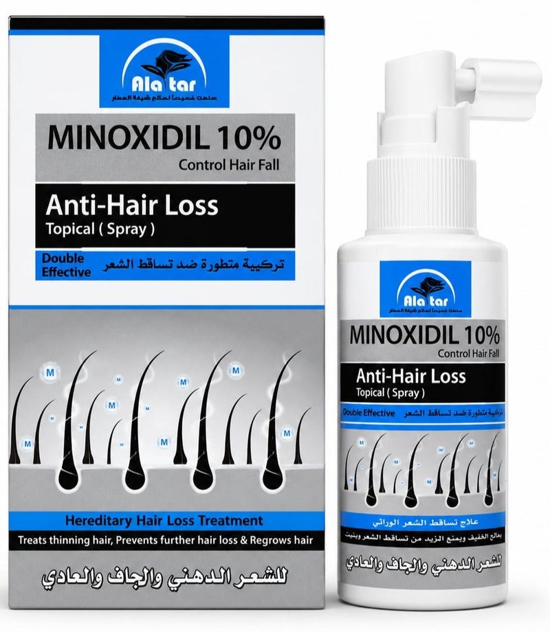 Ala tar Minoxidil 10 % Anti-Hair Loss Topical Hair Spray 65 ML - Image 1